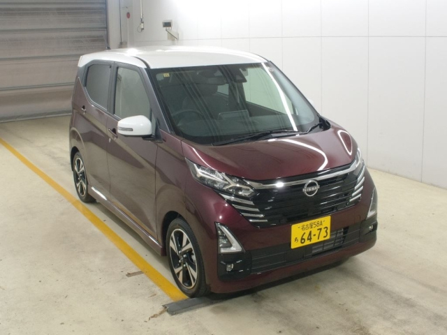 Import and buy NISSAN DAYZ 2023 from Japan to Nairobi, Kenya