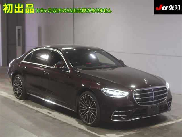 Import and buy MERCEDES BENZ S CLASS 2021 from Japan to Nairobi, Kenya