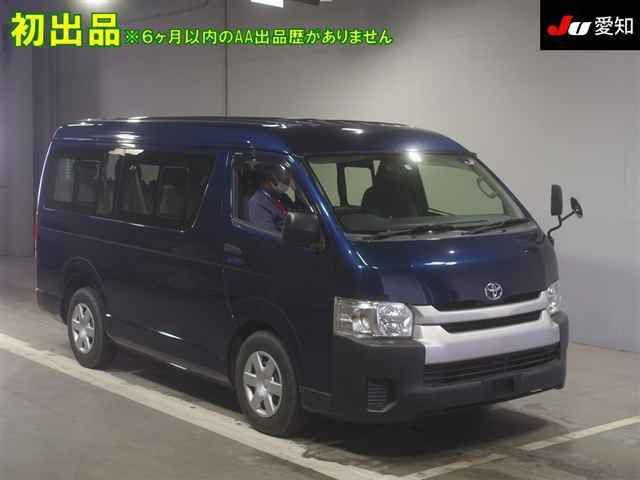 Import and buy TOYOTA HIACE 2017 from Japan to Nairobi, Kenya