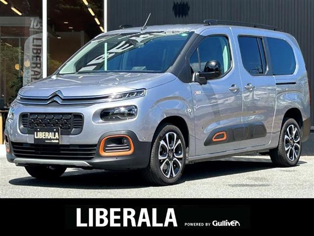 Import and buy CITROEN BERLINGO 2023 from Japan to Nairobi, Kenya