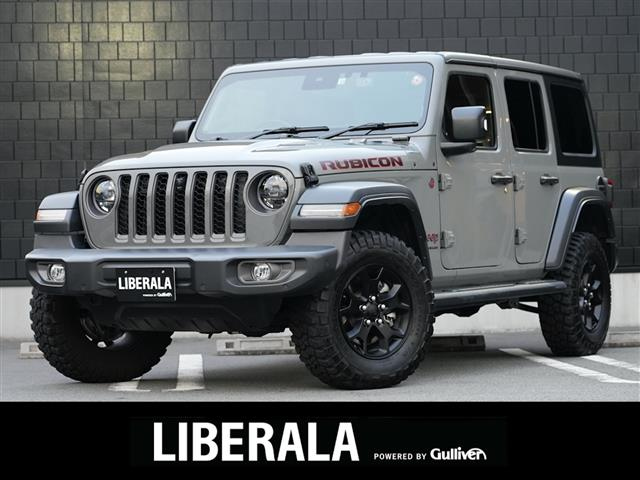 Import and buy JEEP WRANGLER 2023 from Japan to Nairobi, Kenya