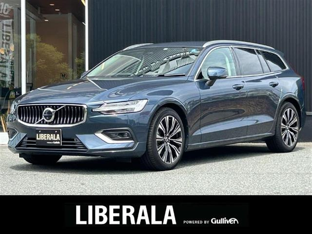 Import and buy VOLVO V60 2023 from Japan to Nairobi, Kenya