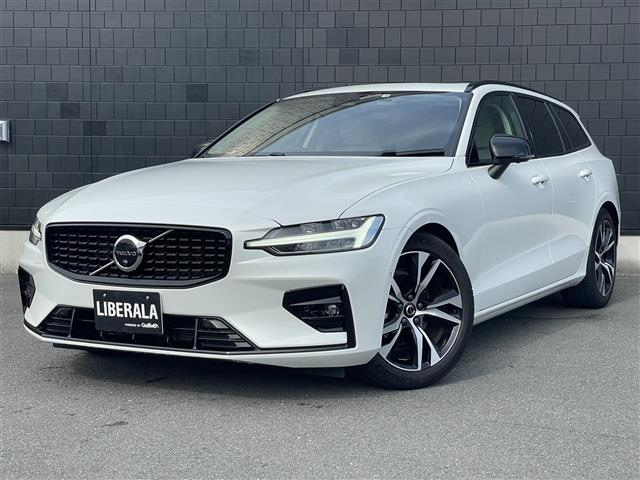 Import and buy VOLVO V60 2023 from Japan to Nairobi, Kenya