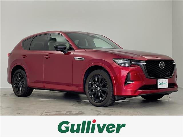 Import and buy MAZDA CX-60 2023 from Japan to Nairobi, Kenya