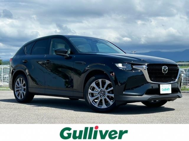 Import and buy MAZDA CX-60 2023 from Japan to Nairobi, Kenya