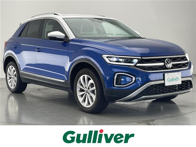 Import and buy VOLKSWAGEN T-ROC 2023 from Japan to Nairobi, Kenya