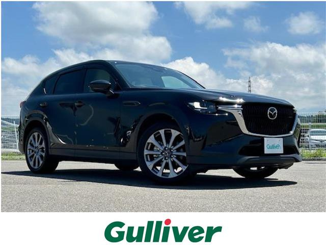 Import and buy MAZDA CX-60 2023 from Japan to Nairobi, Kenya