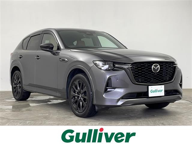 Import and buy MAZDA CX-60 2023 from Japan to Nairobi, Kenya