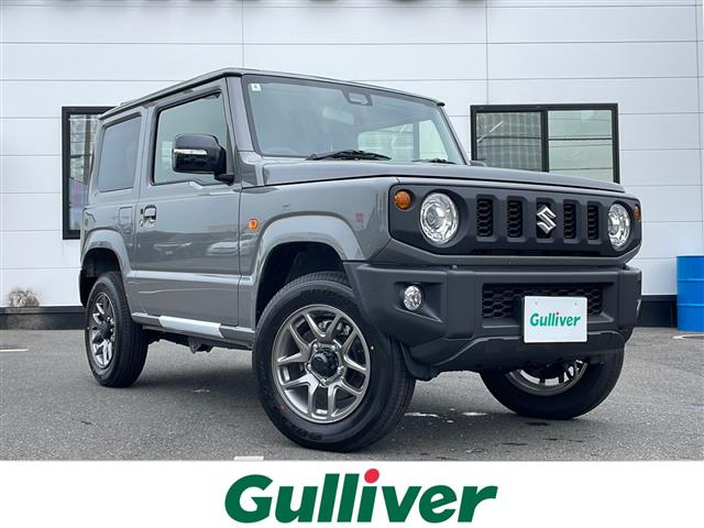 Import and buy SUZUKI JIMNY 2024 from Japan to Nairobi, Kenya