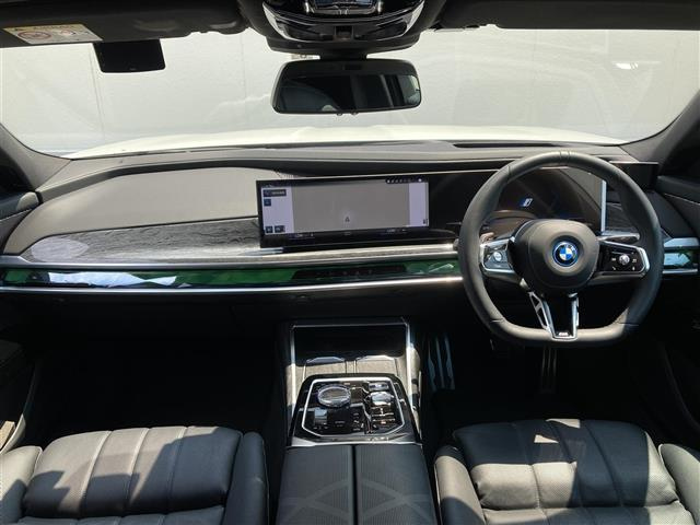 Import and buy BMW I7 2023 from Japan to Nairobi, Kenya