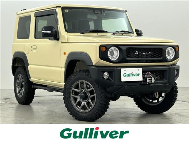 Import and buy SUZUKI JIMNY 2023 from Japan to Nairobi, Kenya