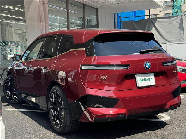 Import and buy BMW IX 2023 from Japan to Nairobi, Kenya