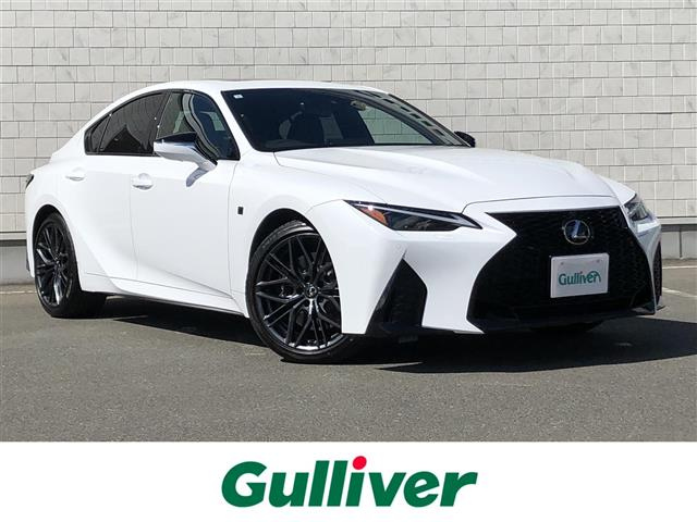 Import and buy LEXUS IS 2023 from Japan to Nairobi, Kenya