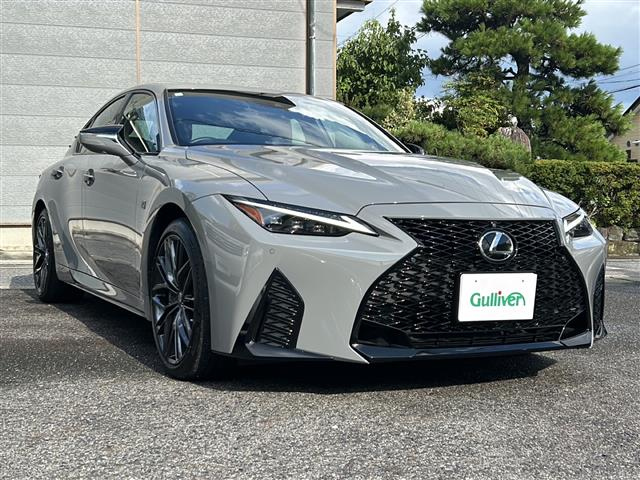 Import and buy LEXUS IS 2023 from Japan to Nairobi, Kenya