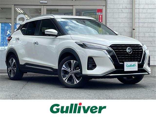 Import and buy NISSAN KICKS 2023 from Japan to Nairobi, Kenya