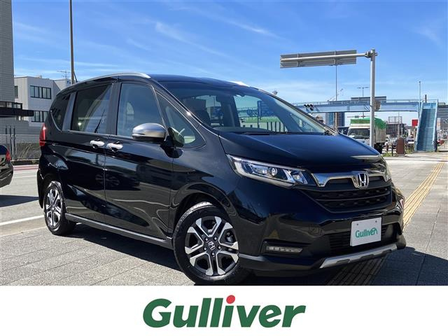 Import and buy HONDA FREED 2023 from Japan to Nairobi, Kenya