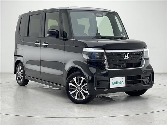 Import and buy HONDA N BOX 2024 from Japan to Nairobi, Kenya