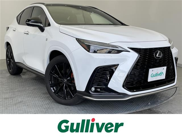 Import and buy LEXUS NX 2023 from Japan to Nairobi, Kenya