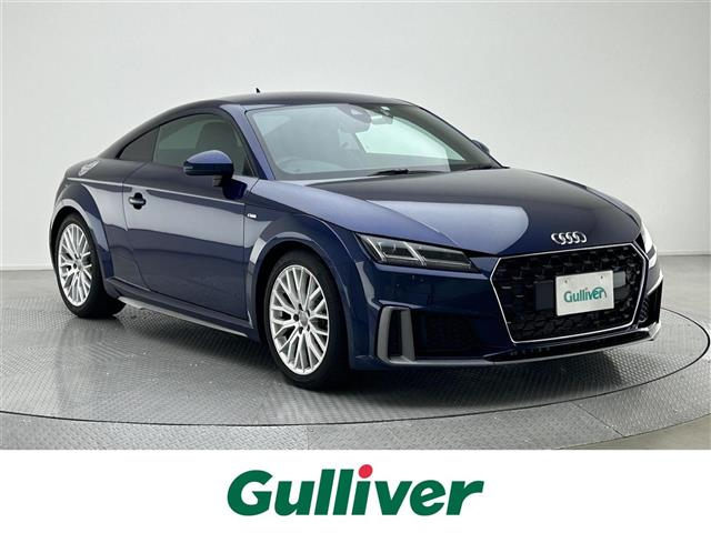 Import and buy AUDI TT 2023 from Japan to Nairobi, Kenya