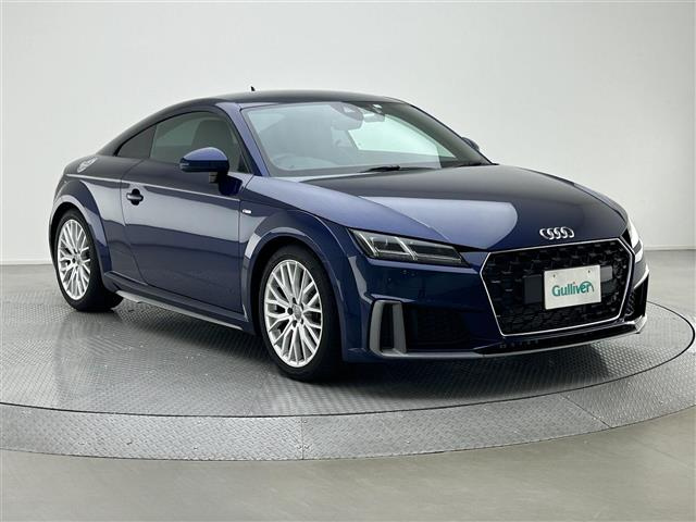 Import and buy AUDI TT 2023 from Japan to Nairobi, Kenya