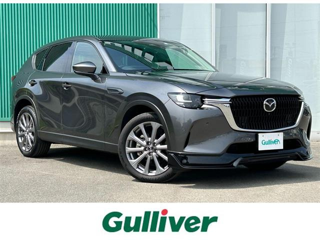 Import and buy MAZDA CX-60 2023 from Japan to Nairobi, Kenya