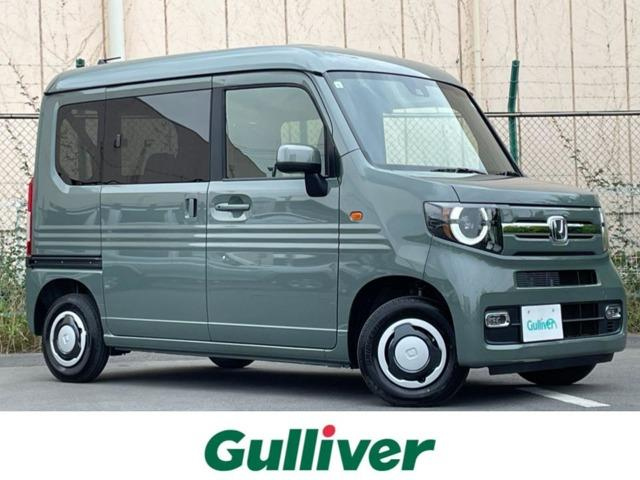 Import and buy HONDA N-VAN 2024 from Japan to Nairobi, Kenya