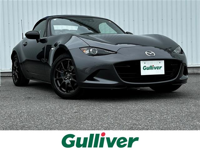 Import and buy MAZDA ROADSTER 2023 from Japan to Nairobi, Kenya