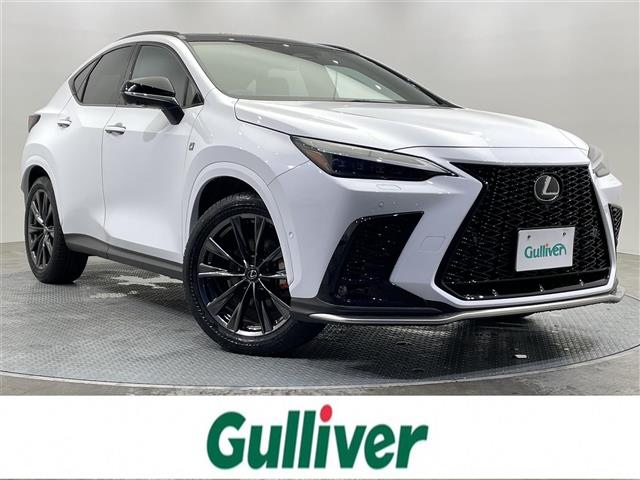 Import and buy LEXUS NX 2023 from Japan to Nairobi, Kenya