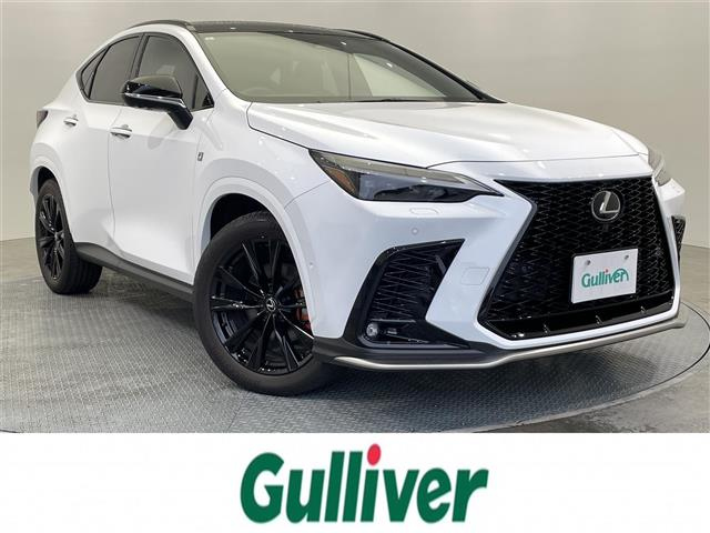 Import and buy LEXUS NX 2023 from Japan to Nairobi, Kenya