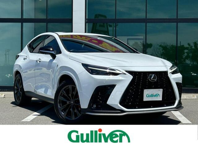 Import and buy LEXUS NX 2023 from Japan to Nairobi, Kenya