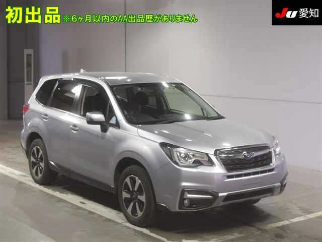 Import and buy SUBARU FORESTER 2017 from Japan to Nairobi, Kenya