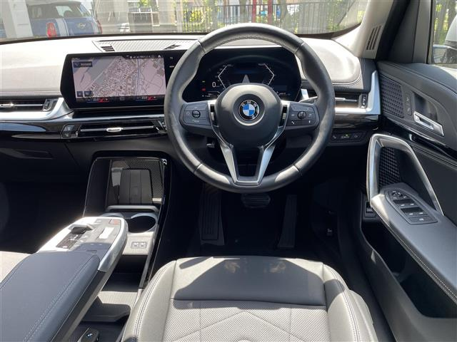 Import and buy BMW X1 2023 from Japan to Nairobi, Kenya