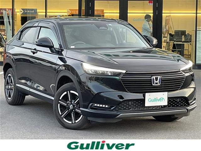 Import and buy HONDA VEZEL 2022 from Japan to Nairobi, Kenya