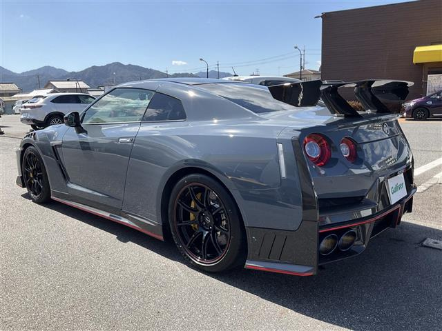 Import and buy NISSAN GT-R 2023 from Japan to Nairobi, Kenya