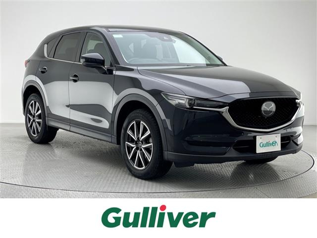 Import and buy MAZDA CX-5 2020 from Japan to Nairobi, Kenya