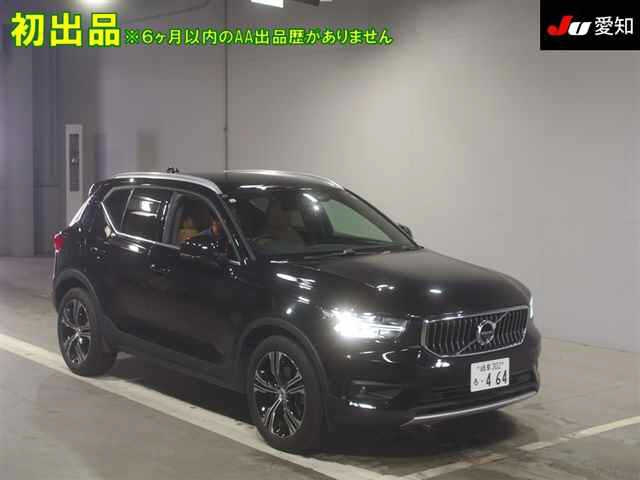 Import and buy VOLVO XC40 2021 from Japan to Nairobi, Kenya