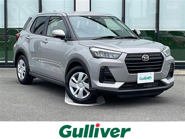 Import and buy DAIHATSU ROCKY 2023 from Japan to Nairobi, Kenya