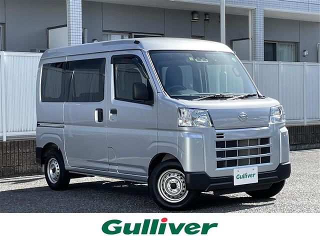 Import and buy DAIHATSU HIJET TRUCK 2023 from Japan to Nairobi, Kenya