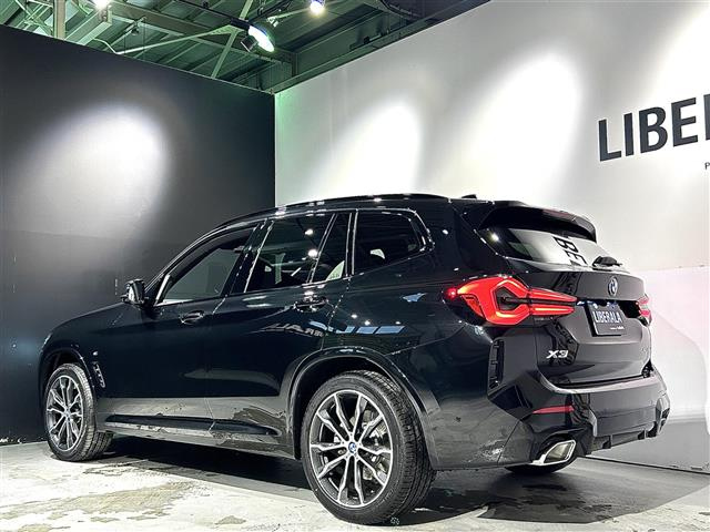 Import and buy BMW X3 2023 from Japan to Nairobi, Kenya