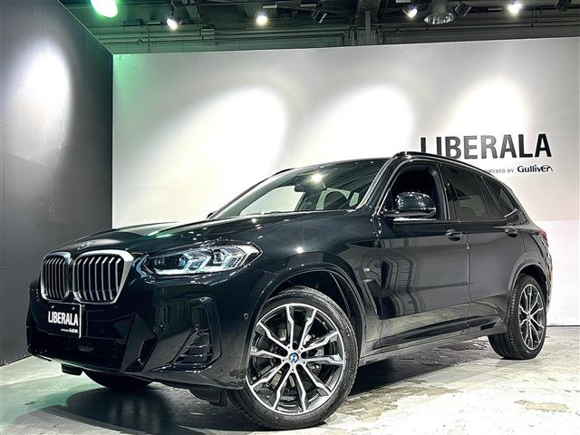 Import and buy BMW X3 2023 from Japan to Nairobi, Kenya