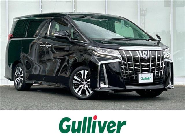 Import and buy TOYOTA ALPHARD 2022 from Japan to Nairobi, Kenya