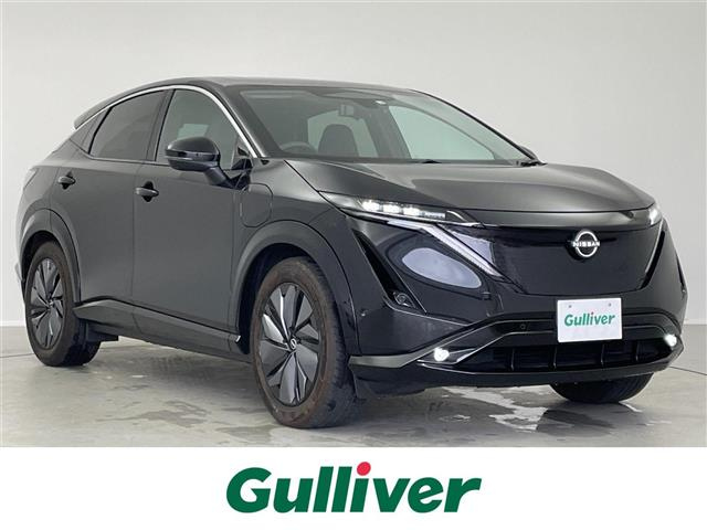 Import and buy NISSAN ARIYA 2022 from Japan to Nairobi, Kenya