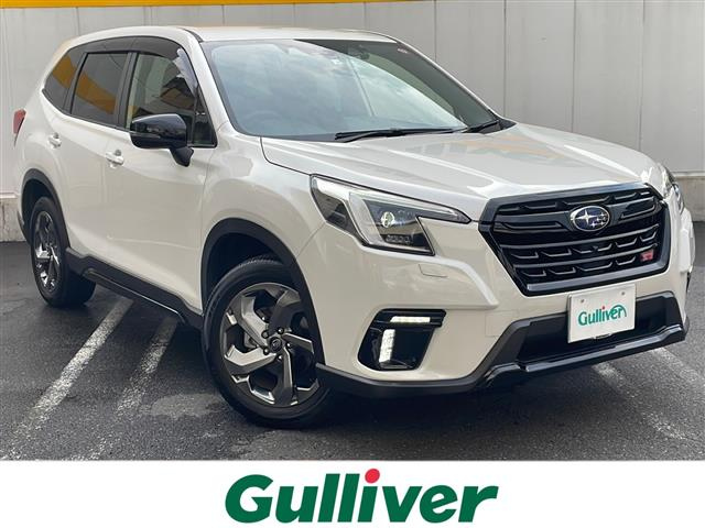 Import and buy SUBARU FORESTER 2022 from Japan to Nairobi, Kenya