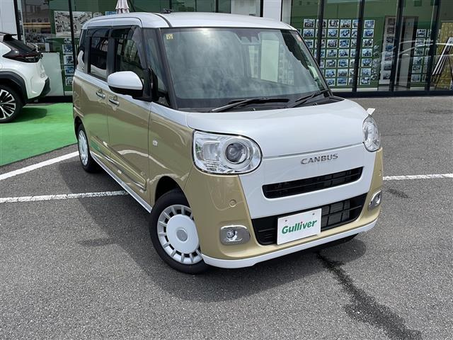 Import and buy DAIHATSU MOVE CANBUS 2023 from Japan to Nairobi, Kenya