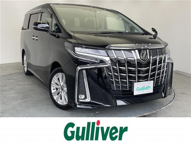 Import and buy TOYOTA ALPHARD 2022 from Japan to Nairobi, Kenya