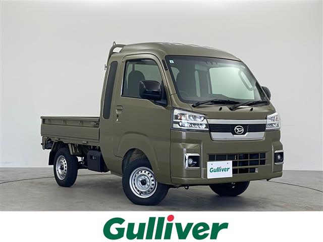 Import and buy DAIHATSU HIJET TRUCK 2024 from Japan to Nairobi, Kenya