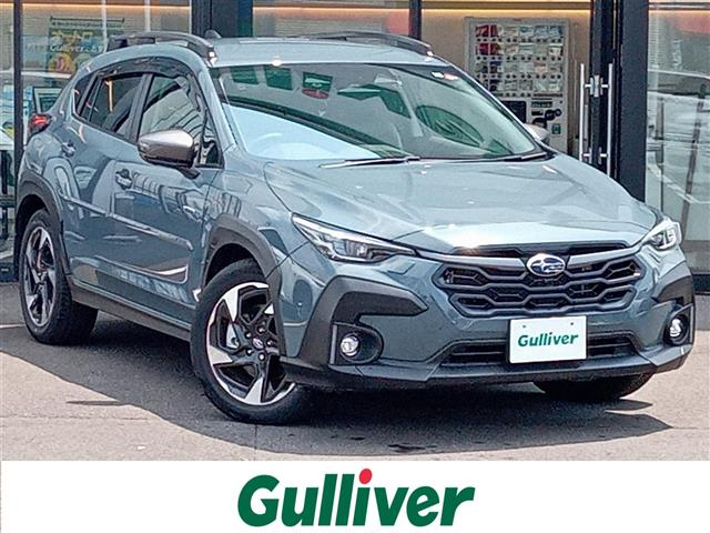 Import and buy SUBARU CROSSTREK 2023 from Japan to Nairobi, Kenya