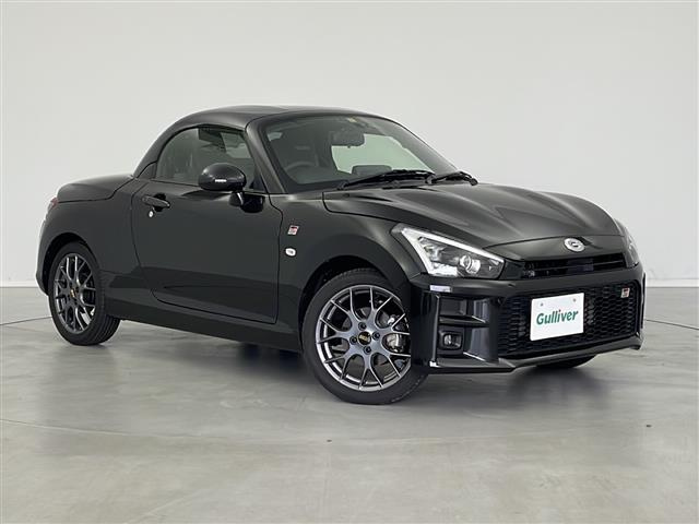 Import and buy DAIHATSU COPEN 2023 from Japan to Nairobi, Kenya