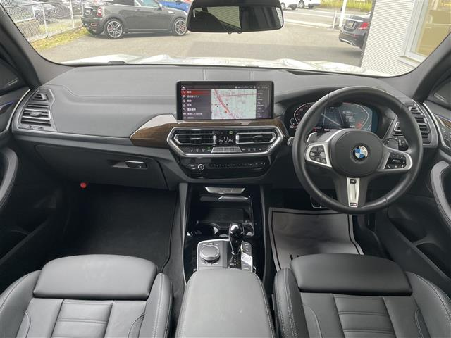 Import and buy BMW X3 2023 from Japan to Nairobi, Kenya