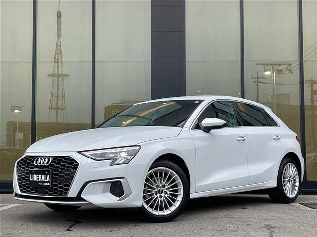 Import and buy AUDI A3 2023 from Japan to Nairobi, Kenya